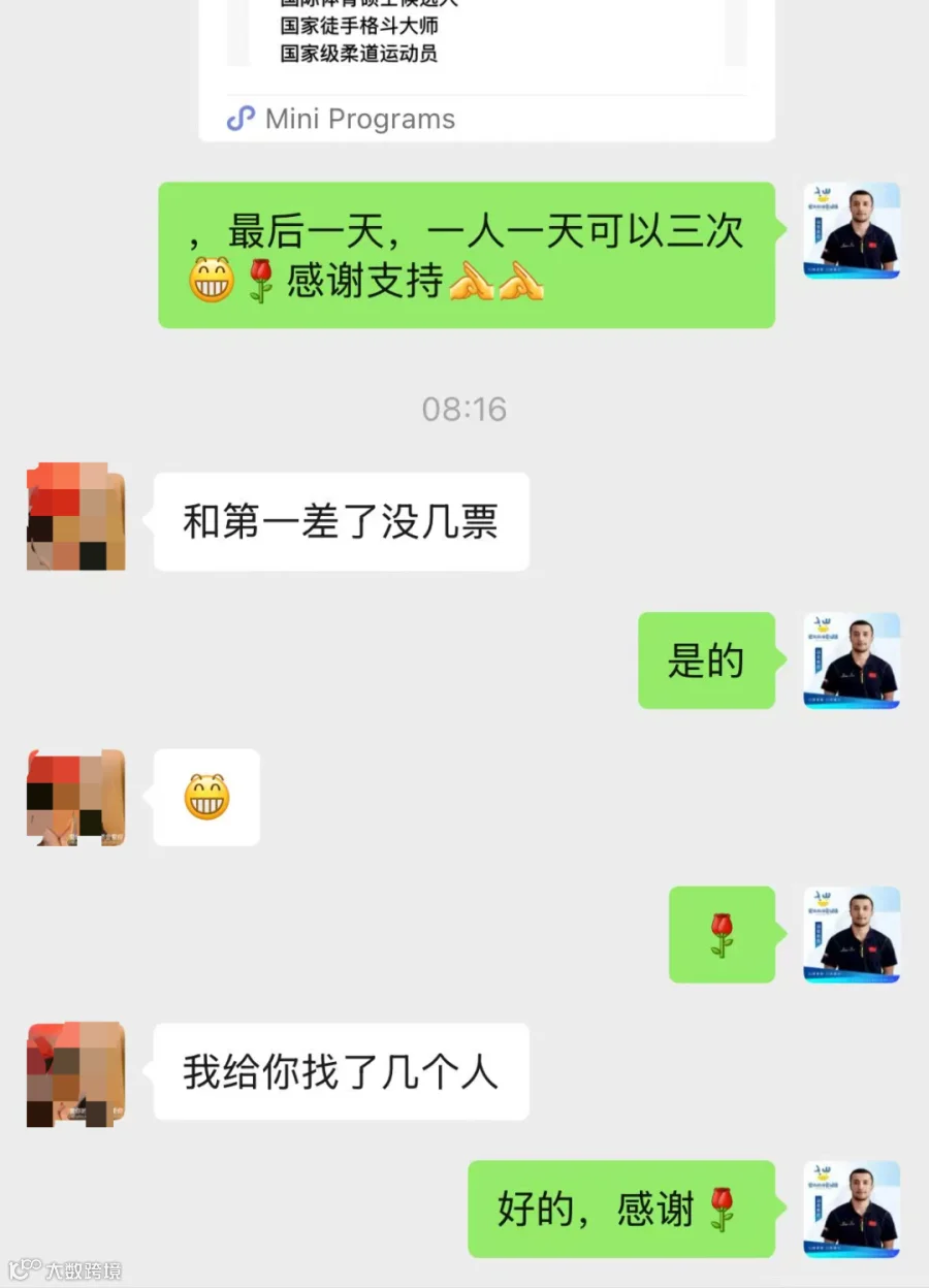 64c4de37e2489786f94815d379626edc.png
