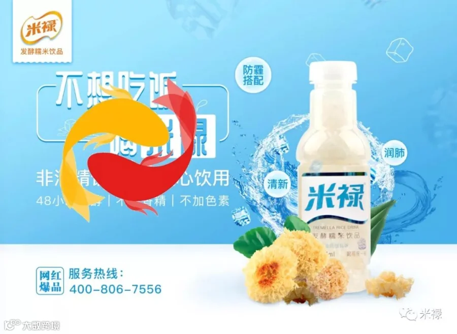 https://image.ipaiban.com/upload-ueditor-image-20190730-1564473568657039532.jpg