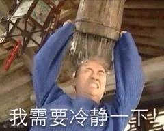 QQ图片20100102045033.png