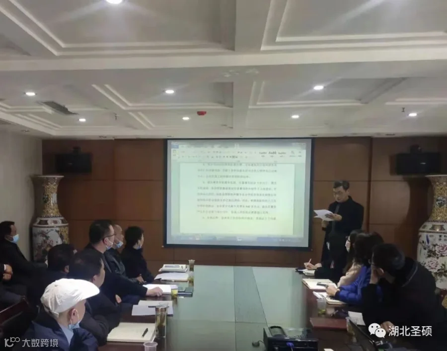 李会.jpg