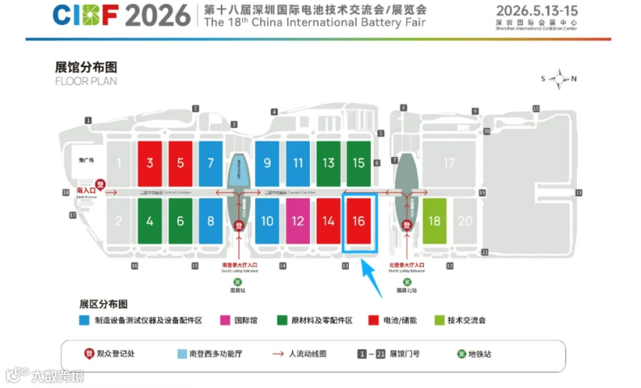 展馆标记.png