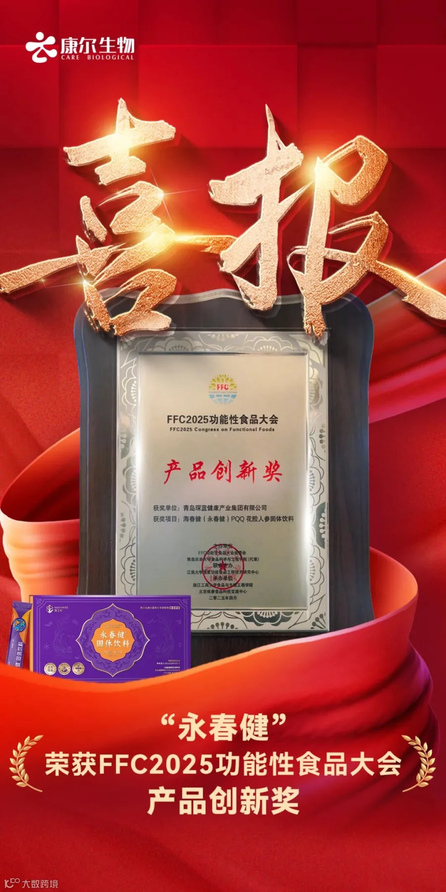 eba7fd949cf0b6d3751bb00b659abf8.jpg