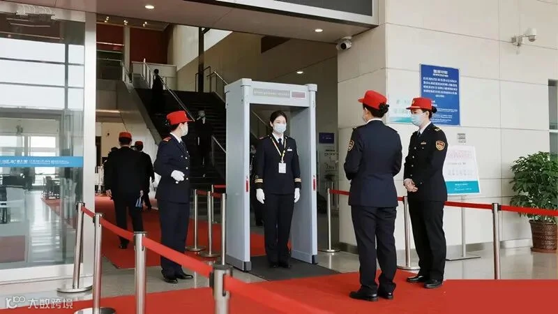 微信图片_20250917095045_55_41.jpg
