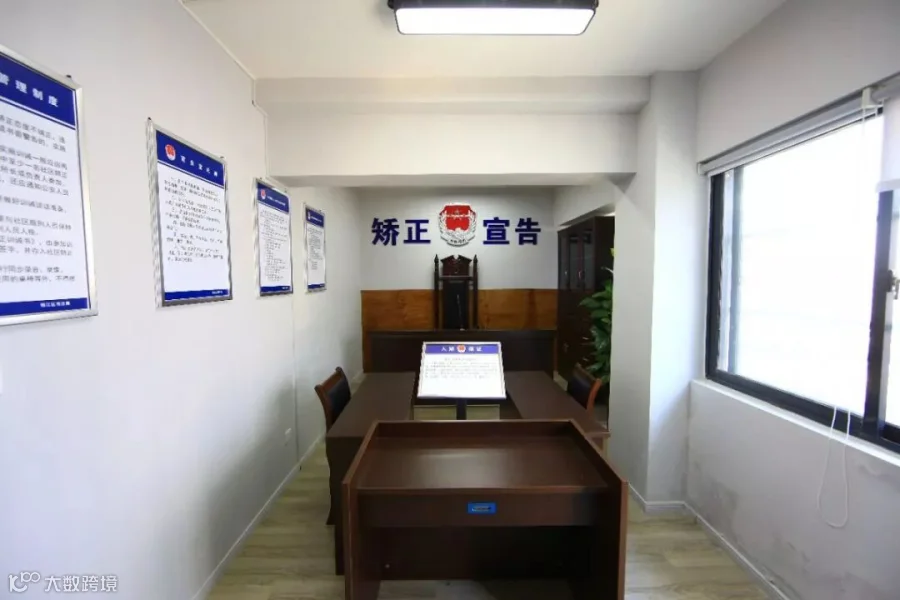 图片5.png