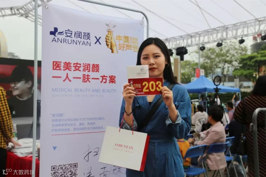 微信图片_20190507162250.jpg
