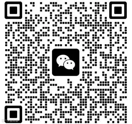 微信图片_20230525161819.jpg