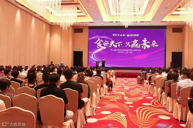 微信图片_20200818154845_副本.jpg