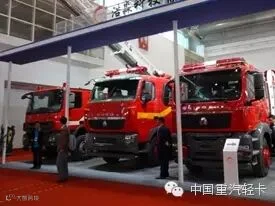 T7H 540马力.jpg