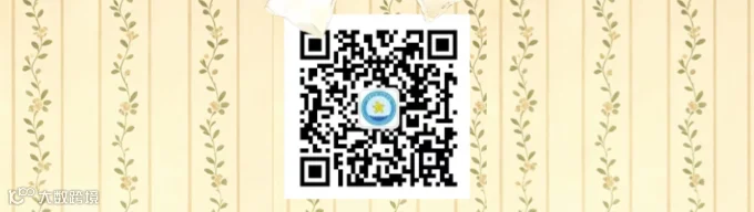 二维码.png
