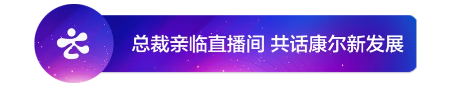 微信图片_20201106150606.png