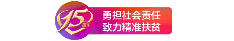 6标题4.png