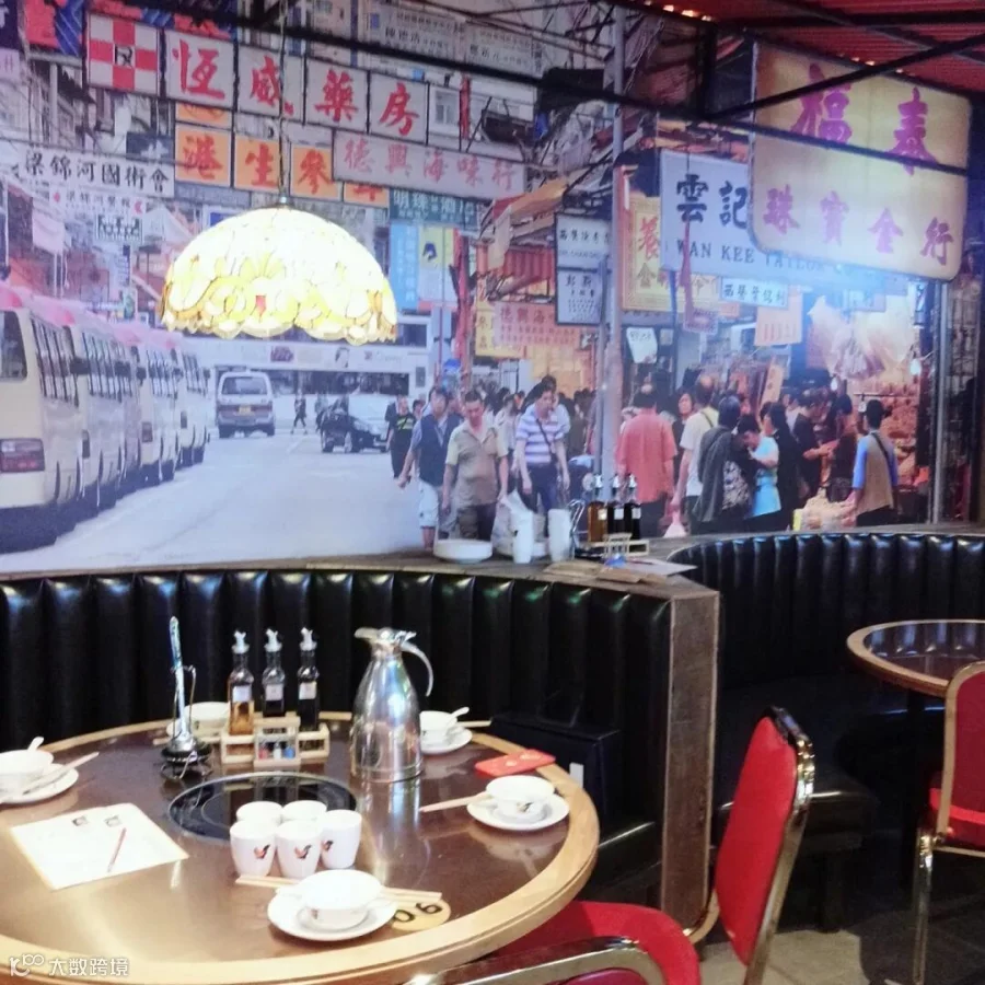 微信图片_20190530112837.jpg