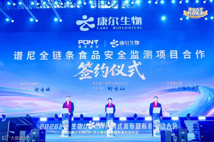 微信图片_20260224144039_147_131.jpg