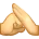 [作揖]