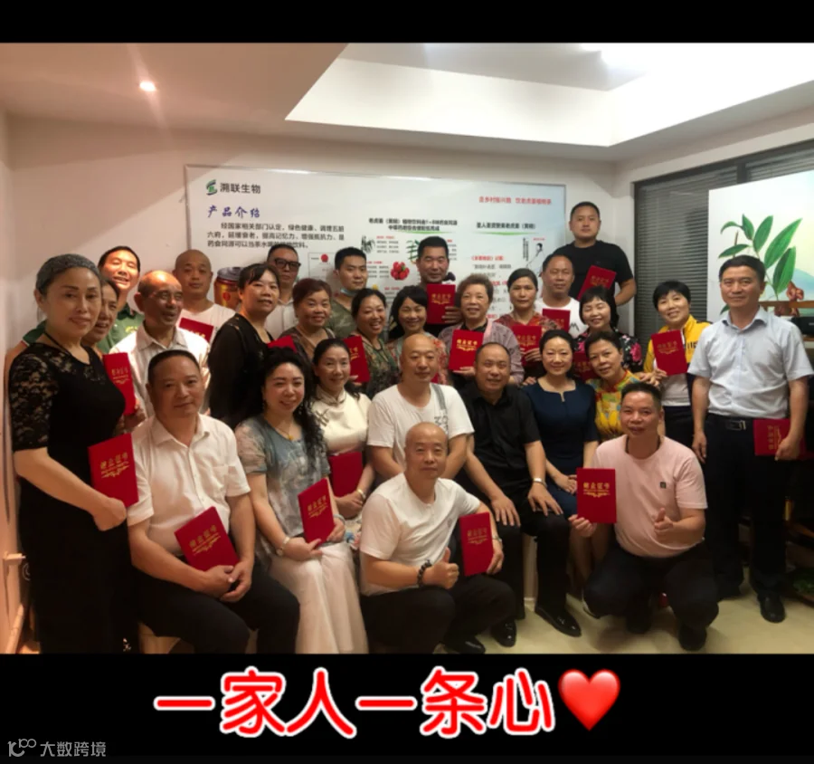 微信图片_20220624142838.png