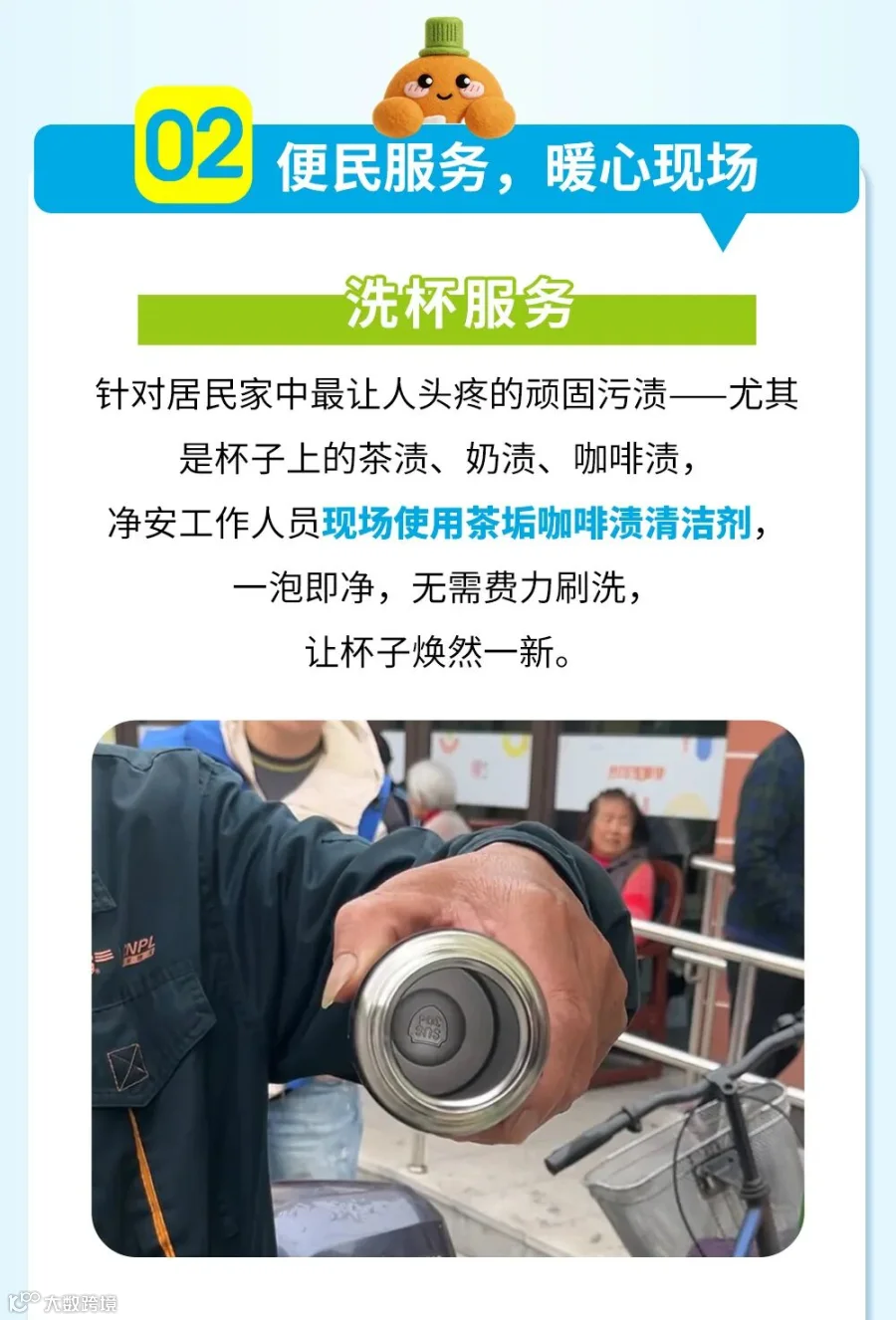 画板-1-拷贝-2_04.jpg