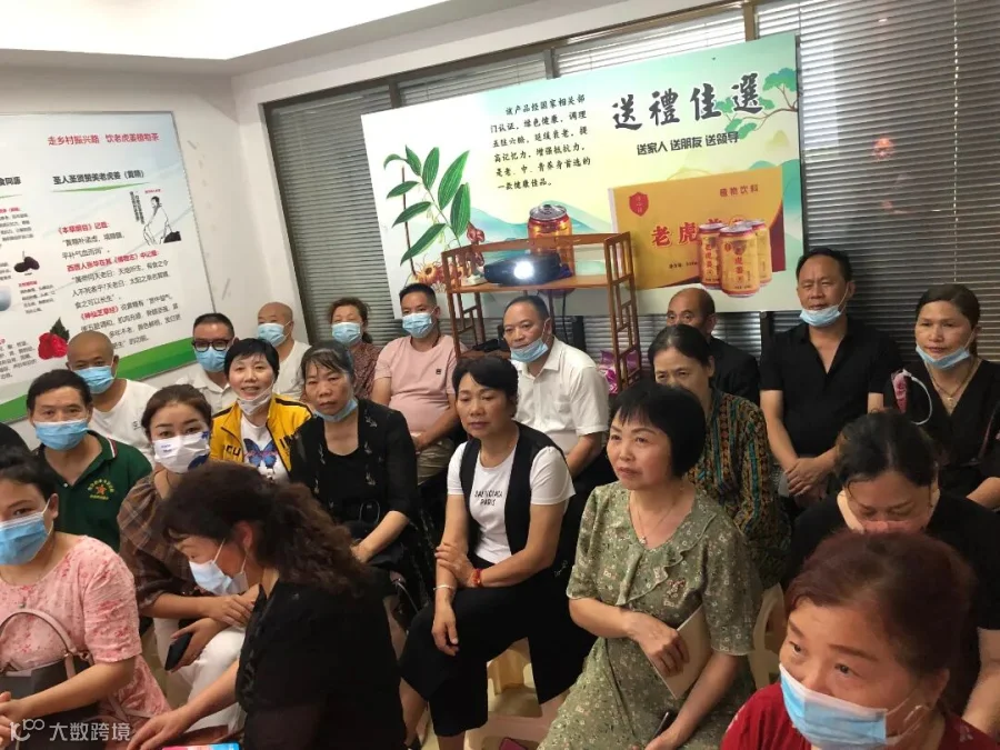 微信图片_20220624151430.jpg