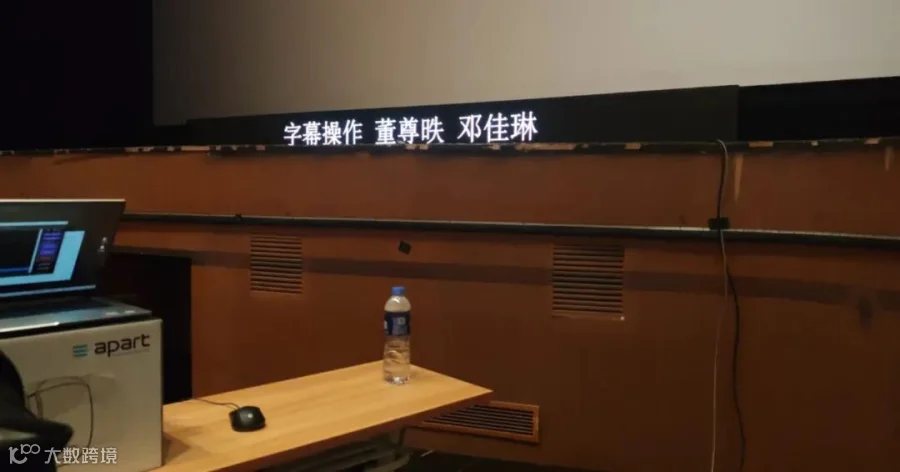 introduction
