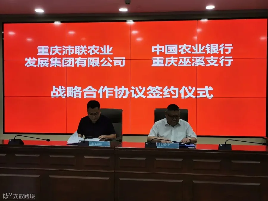 微信图片_20220701174207.jpg