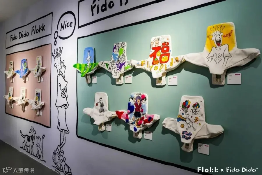 插图