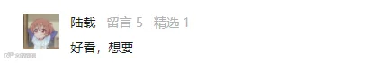 mg金字塔中奖.png