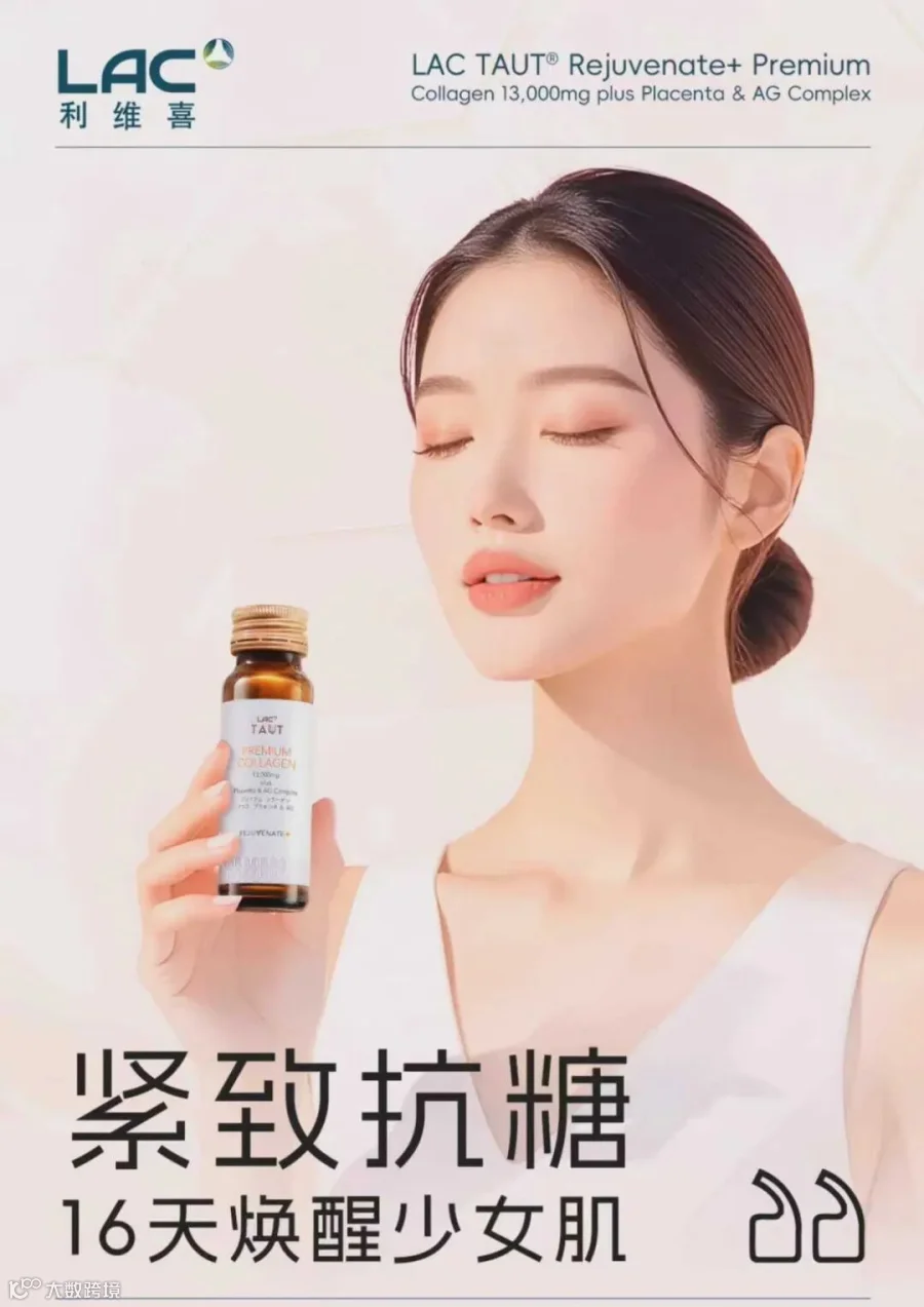 微信图片_20251020155730_331_59.jpg