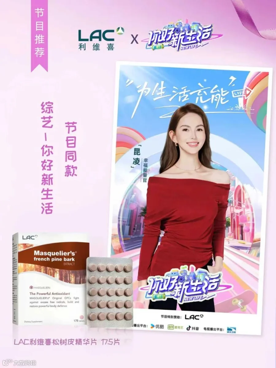 微信图片_20251031153459_138_15.jpg