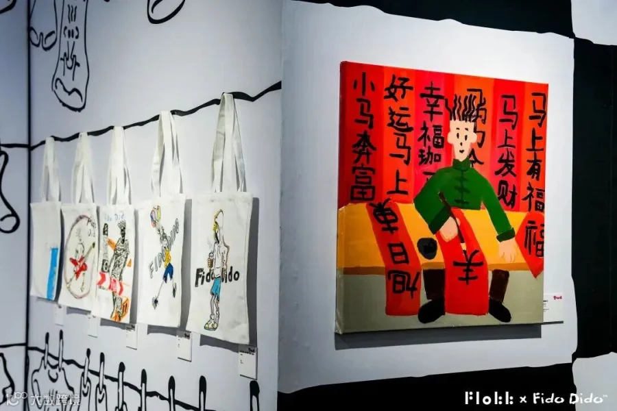 插图