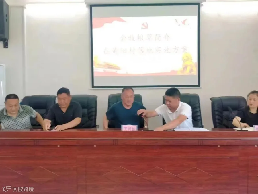 微信图片_20220701174207.jpg