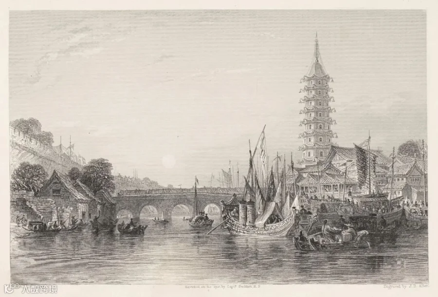 An illustration of the Glazed Pagoda from “China, in a Series of Views: Displaying the Scenery, Architecture, and Social Habits of that Ancient Empire,” by Thomas Allom and George Newenham Wright, 1843. Courtesy of the Nanjing Great Bao’en Temple Ruins Museum