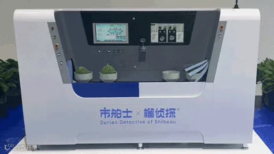 introduction