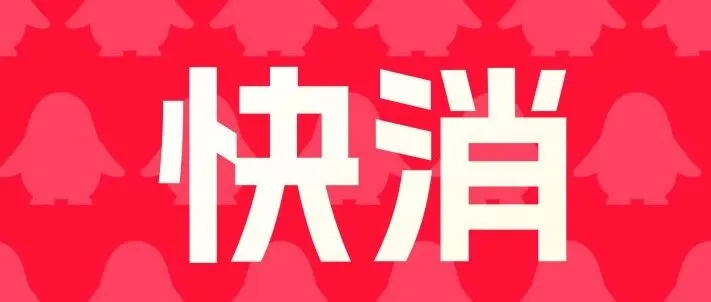 越热越好卖！东南亚跨境五国Q2快消趋势，选品机会全解析