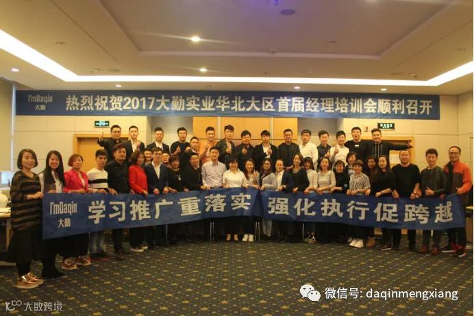 http://7xo6kd.com1.z0.glb.clouddn.com/upload-ueditor-image-20170329-1490775423857006652.png