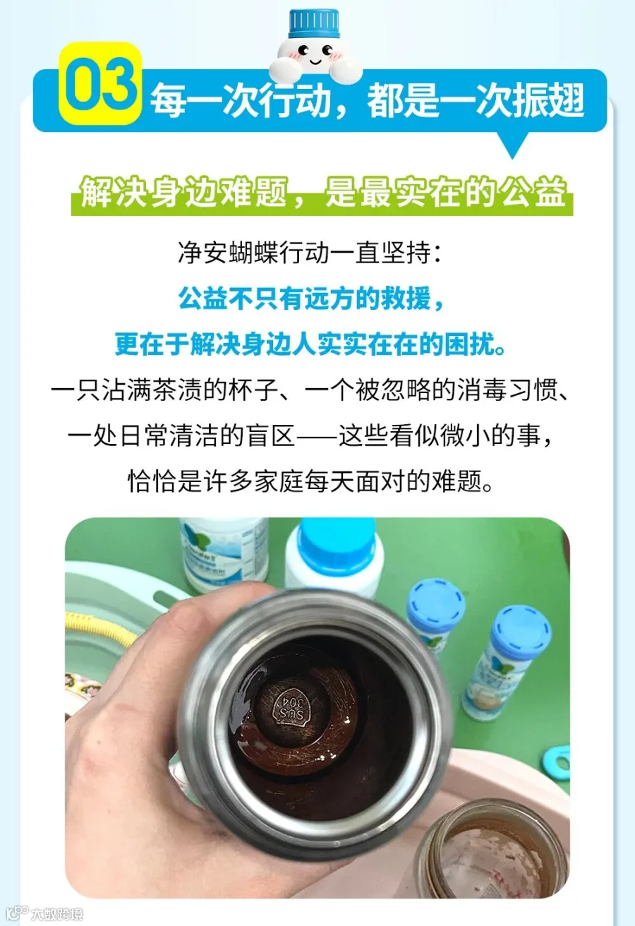 画板-1-拷贝-2_06.jpg
