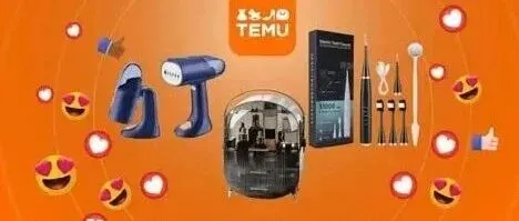 2026 Temu店群生存指南：从粗放铺货转向精细化合规运营