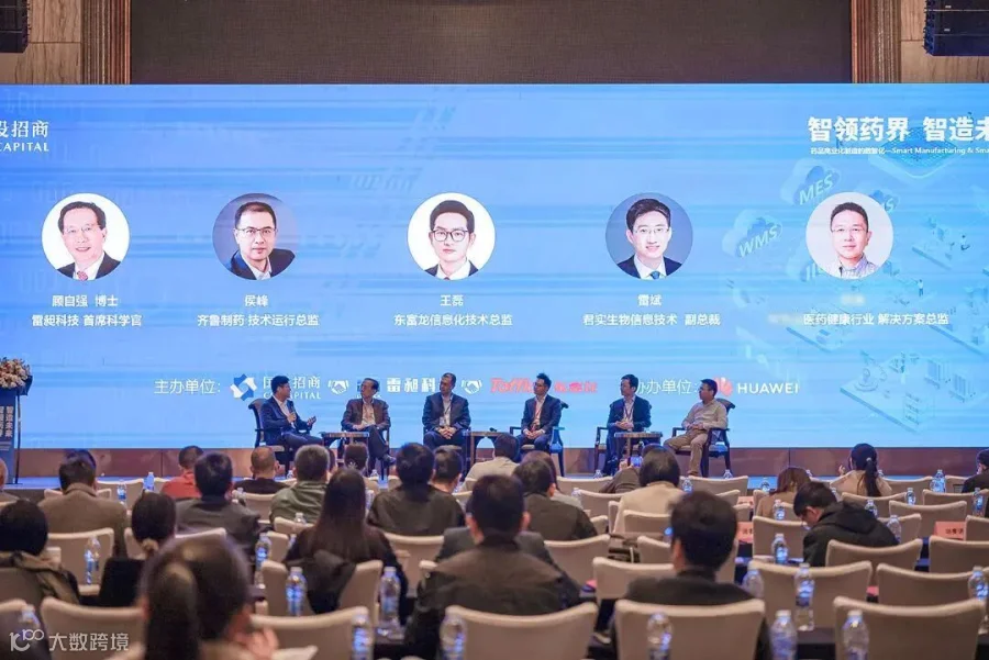 微信图片_20250324095624.jpg