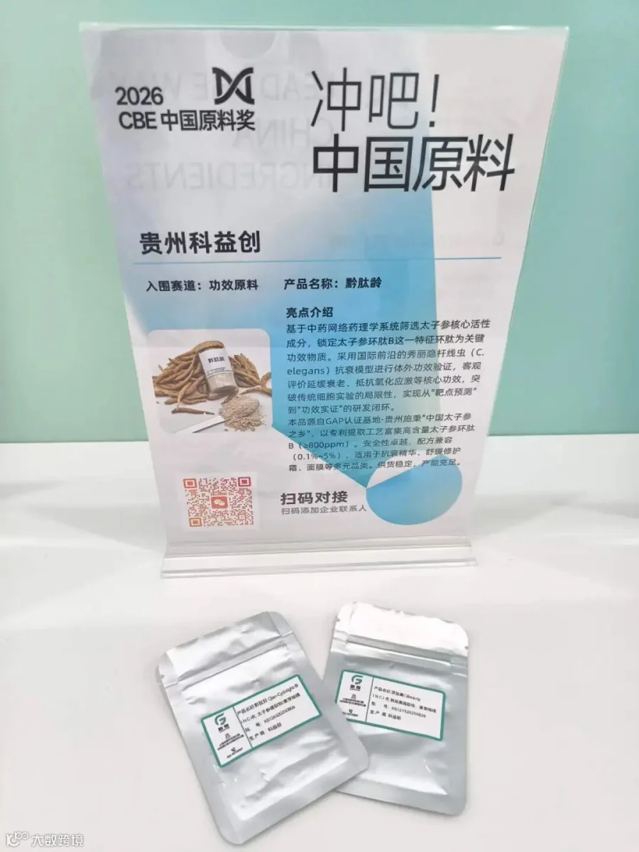 6dbcba96598f0eee096f13435136cbb7.jpg