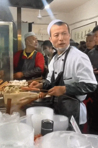 introduction