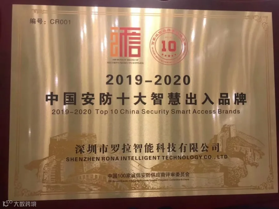 微信图片_20191101104214.jpg