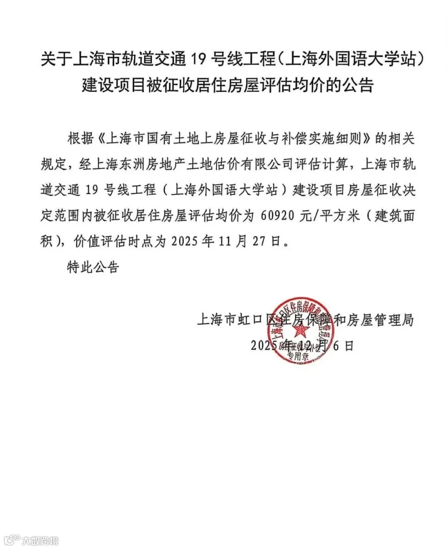 a64cac7acf2e379e693868818a8c8bf.jpg