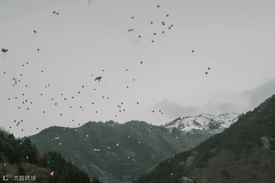introduction
