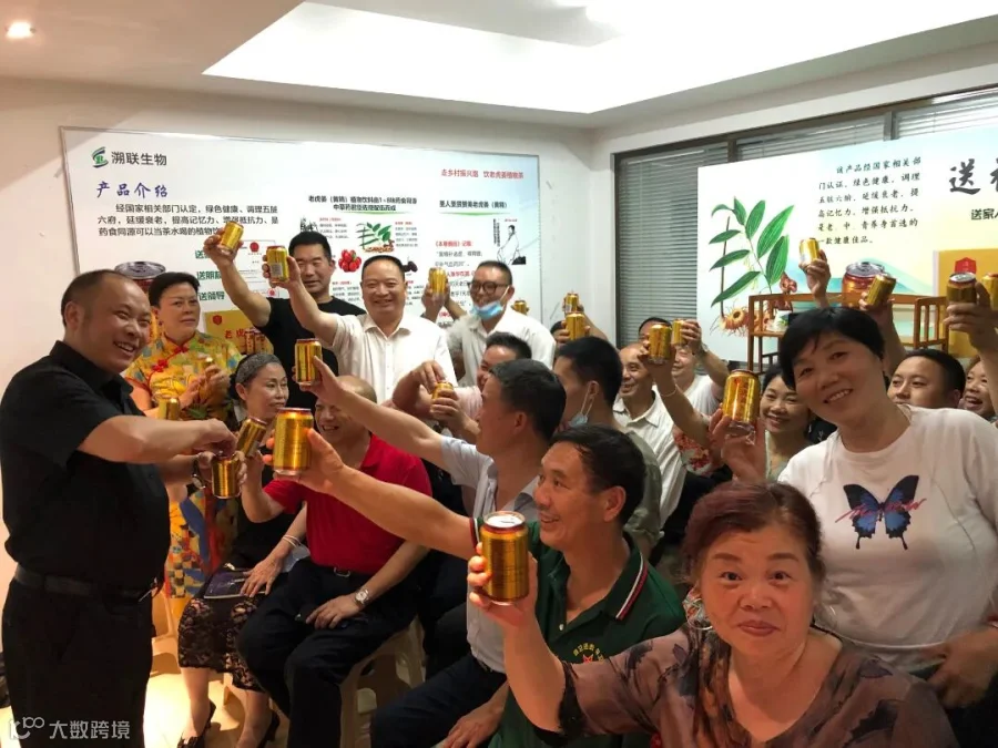 微信图片_20220624143005.jpg