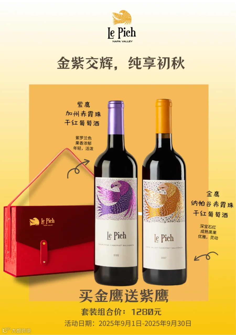套组1 =价格.png