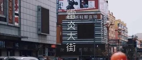 亲测<em>绥化</em>最舒服的城市：是海伦