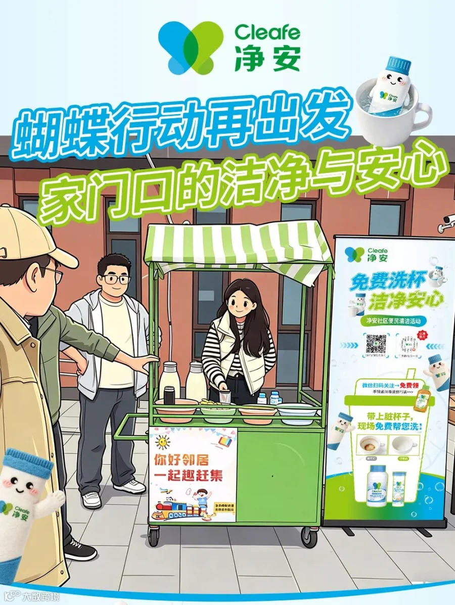 画板-1-拷贝-2_01.jpg