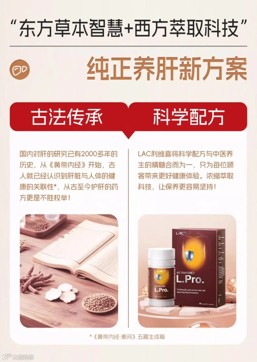 微信图片_20260106153032_847_59.jpg