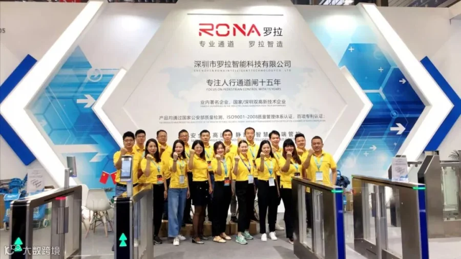 微信图片_20191030171755.jpg