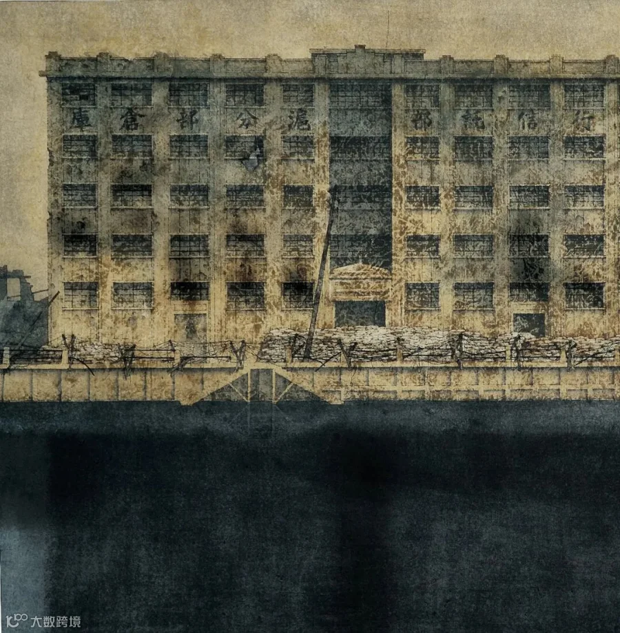 Details of “Standing Tall: The Sihang Warehouse, 1937,” 2014. Courtesy of Hong Jian