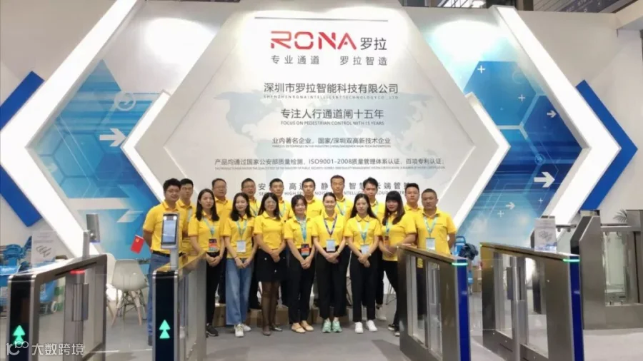 微信图片_20191030171742.jpg