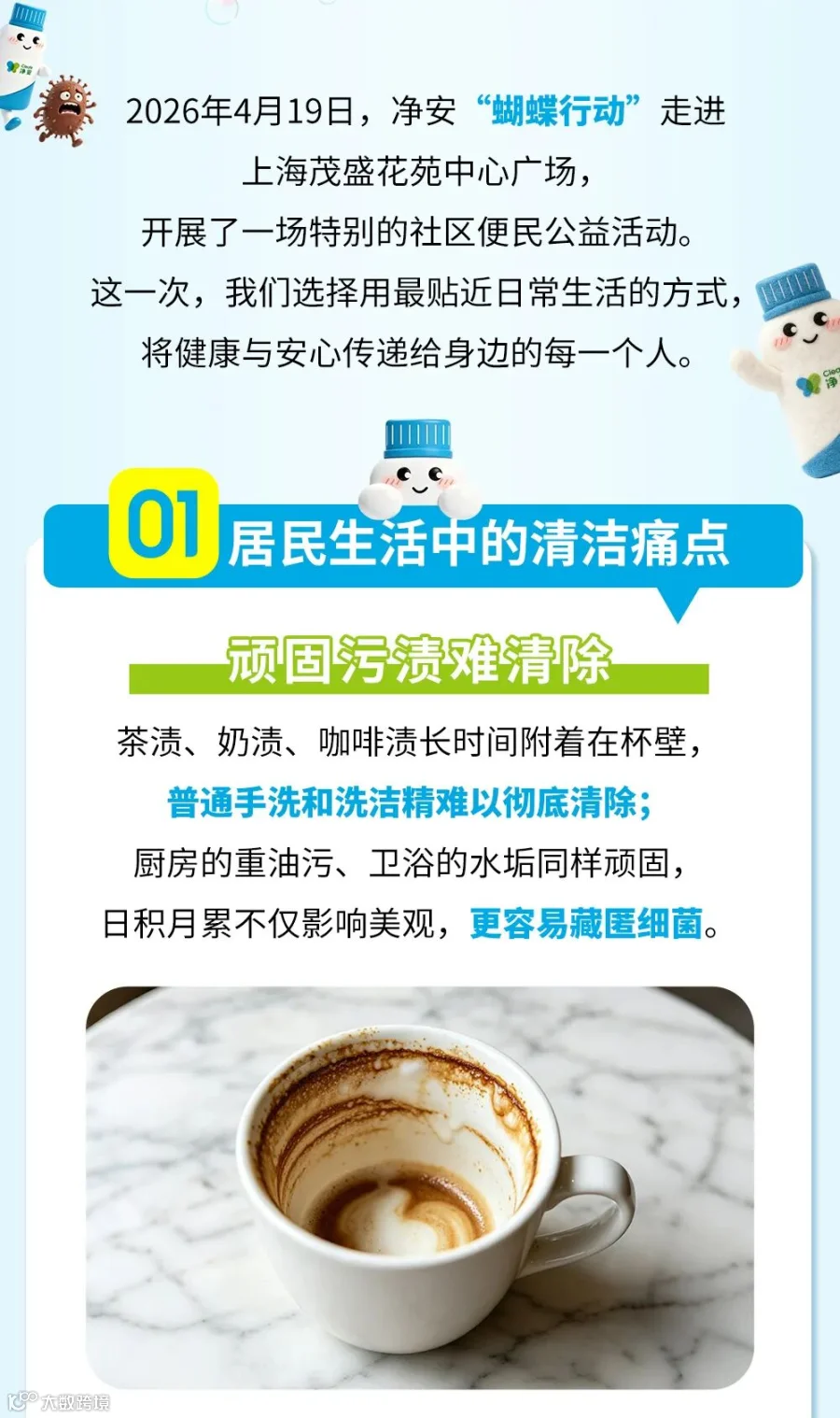 画板-1-拷贝-2_02.jpg